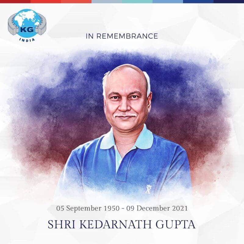 In The Remembrance Of Shri Kedarnath Gupta